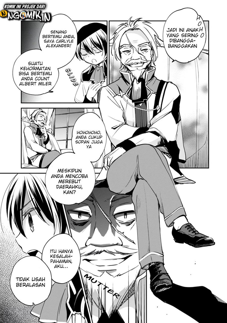 Zennin Ossan, Umarekawattara SSS Rank Jinsei ga Kakutei shita Chapter 17 Gambar 9